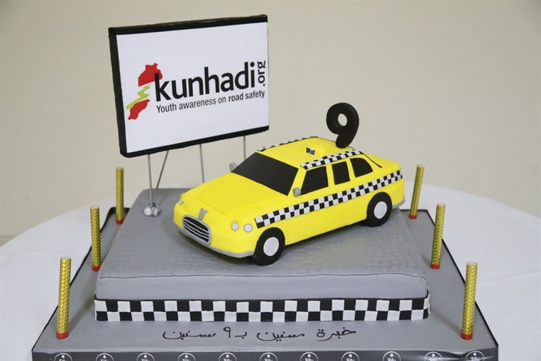Kunhadi 9th Anniversary